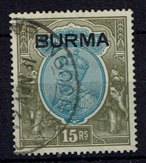 Image of Burma SG 17 FU British Commonwealth Stamp